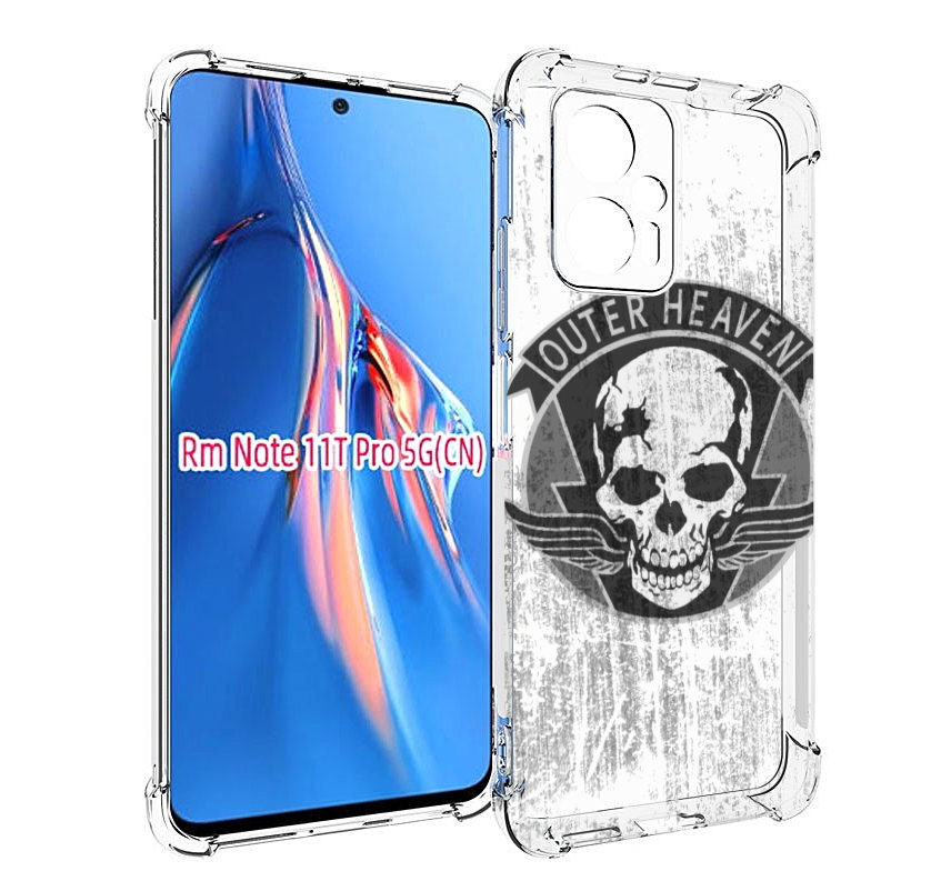 

Чехол MyPads Metal Gear Solid V Outer Heaven для Xiaomi Redmi Note 11T Pro / 11T Pro Pl..., Прозрачный, Tocco