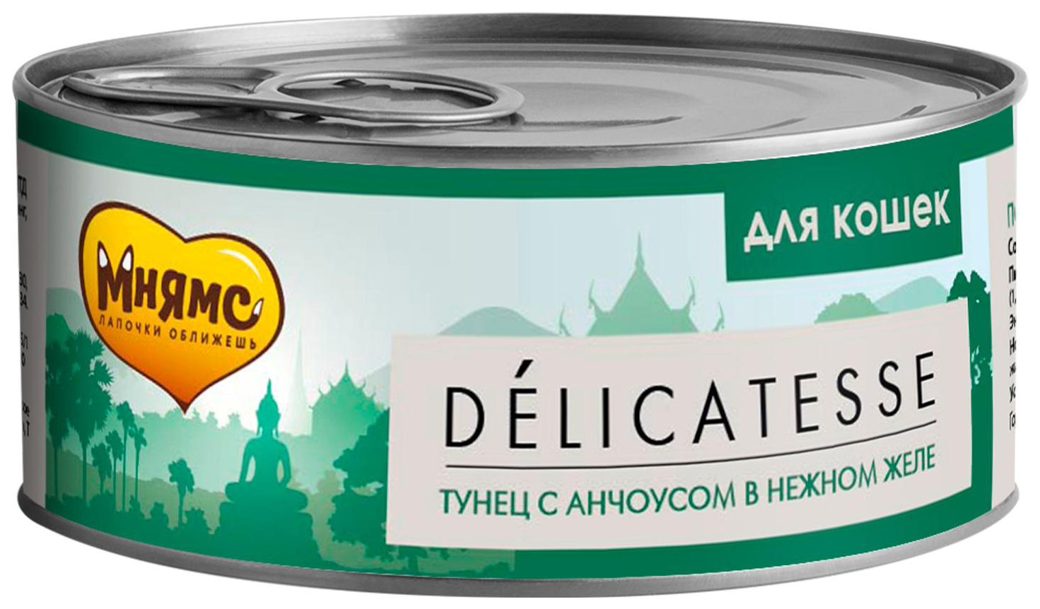 

Влажный корм для кошек Мнямс Delicatesse, тунец с анчоусами в нежном желе, 12x70 г