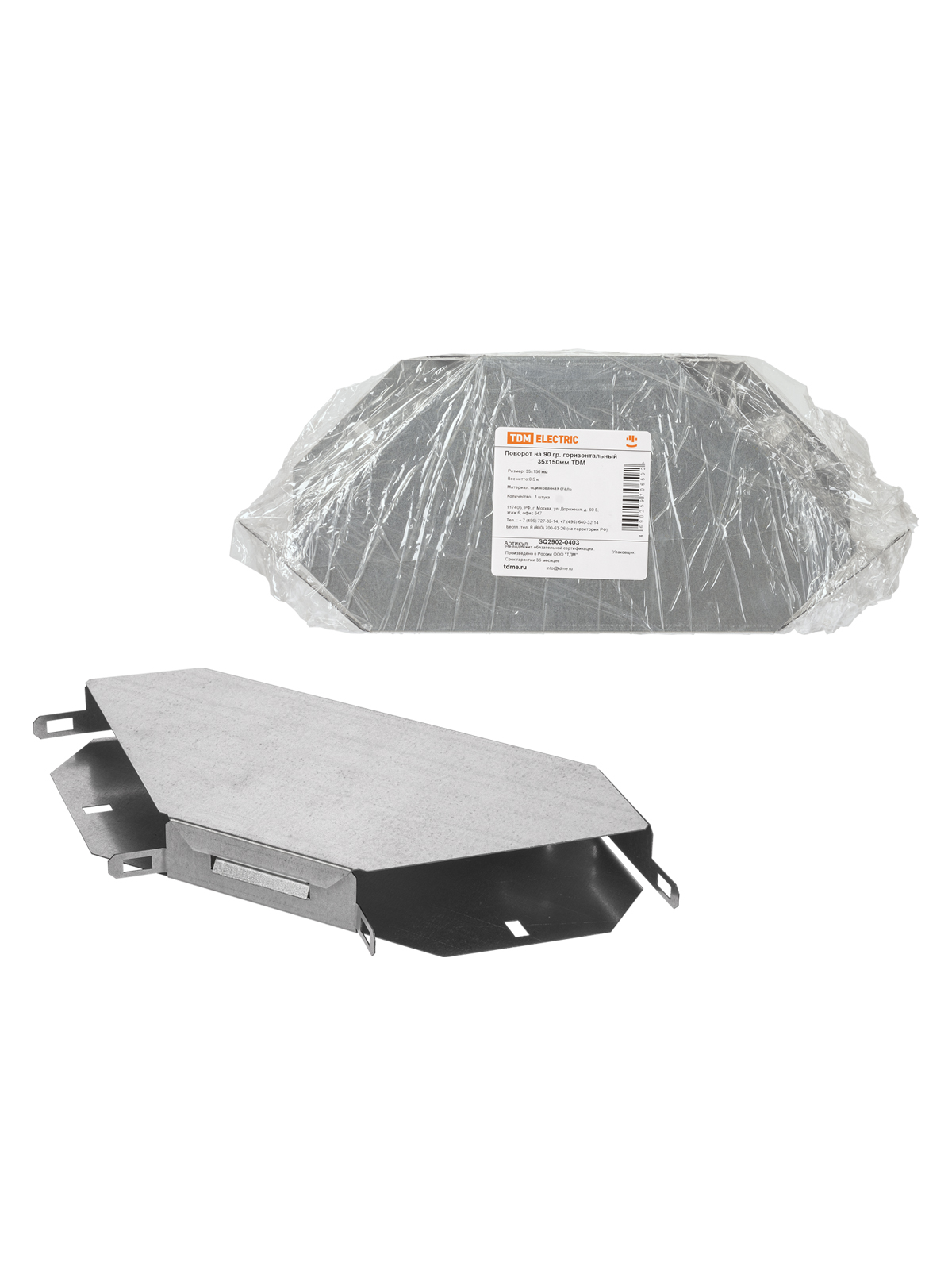 

Поворот на 90 градусов TDM SQ2902-0403, Серый