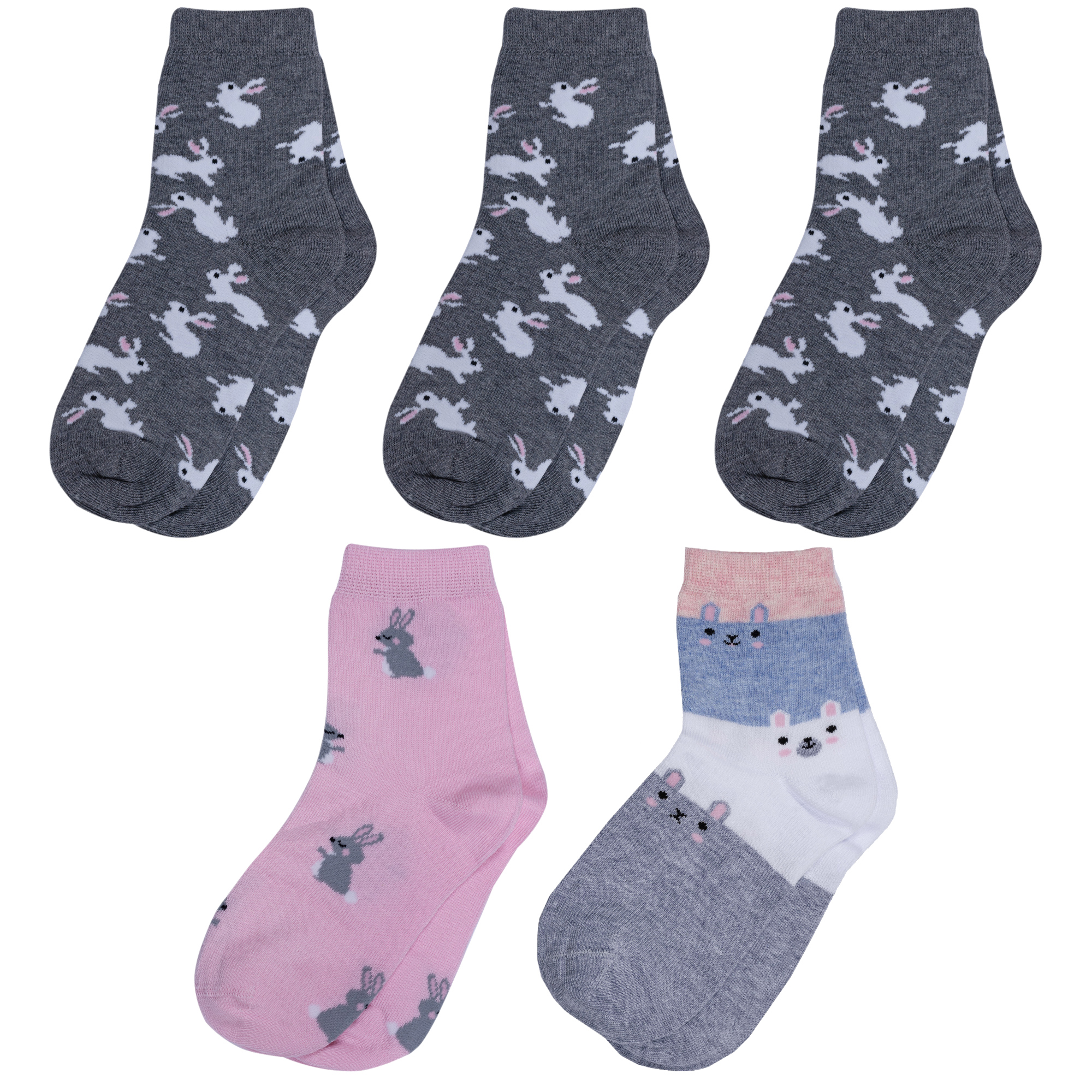 

Носки детские Rusocks 5-Д-31349, серый; розовый; разноцветный, 14-16, 5-Д-31349
