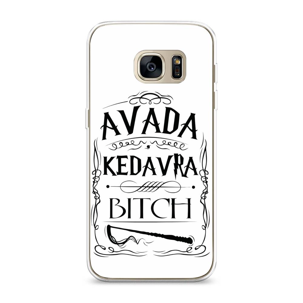 

Чехол на Samsung Galaxy S7 edge "Avada kedavra bitch", Белый;серый;черный, 24650-6