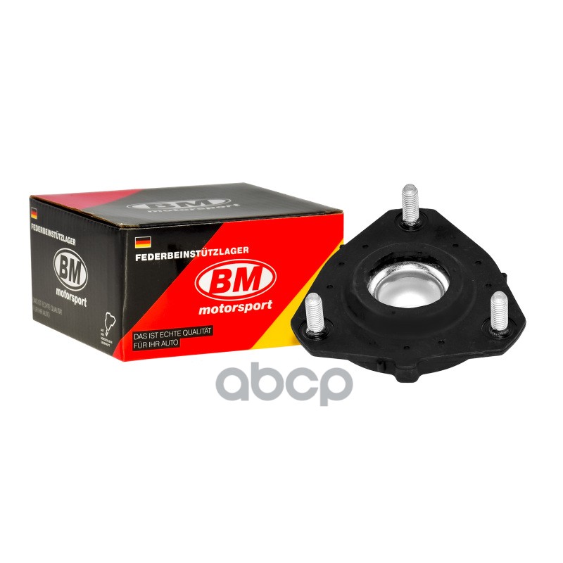 

Верхняя опора стойки амортизатора FORD FUSION CB3247 1шт