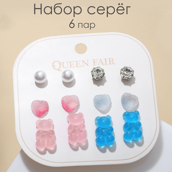 

Комплект серег из металла Queen Fair 7635927, стразы/пластик