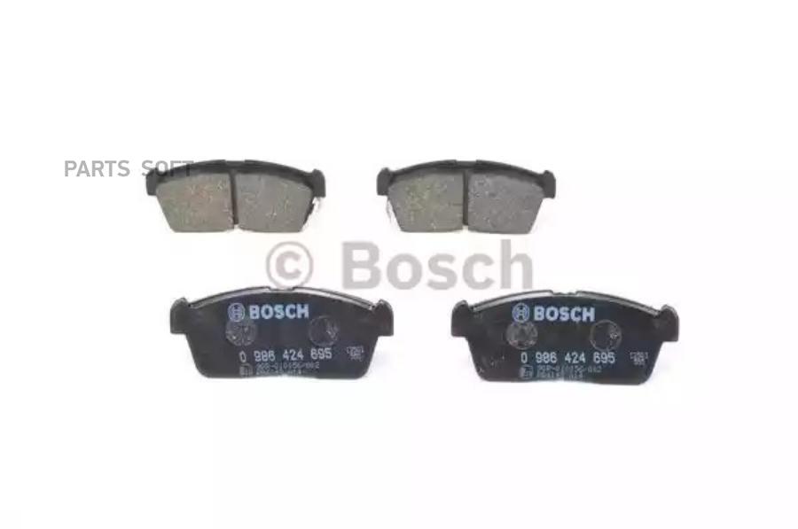 

Тормозные колодки Bosch передние 986424695