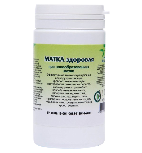 

Пищевая добавка «Матка здоровая», таблетки 90 шт.