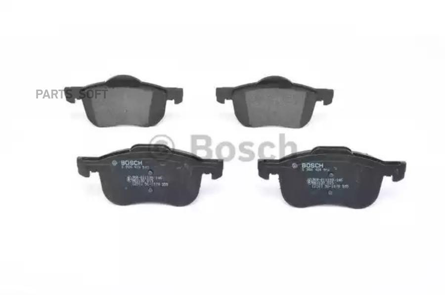 

Тормозные колодки Bosch передние 986424540