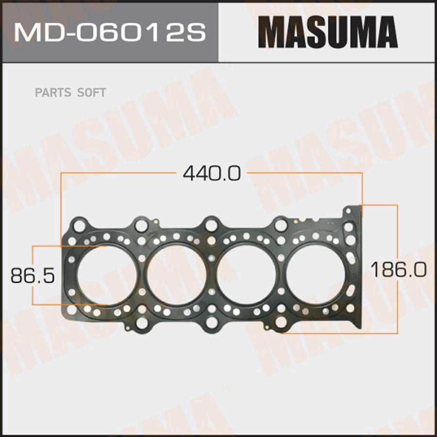 

MD-06012S_прокладка головки блока! Suzuki Liana/SX4