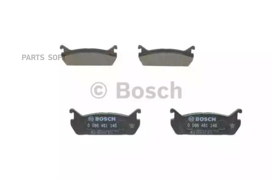

Тормозные колодки Bosch задние 986461146
