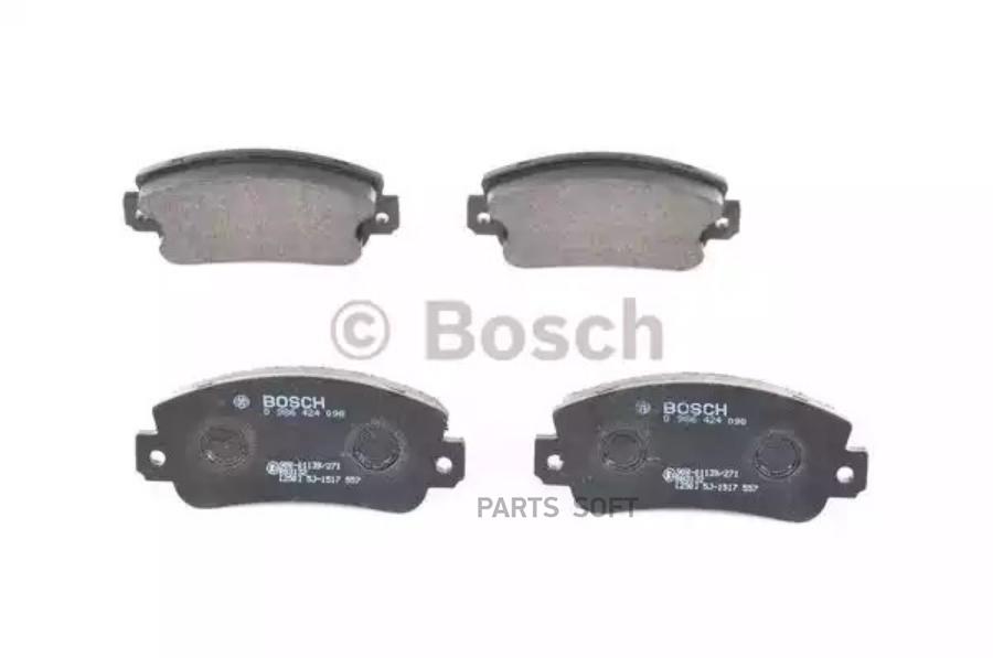 

Тормозные колодки Bosch передние 986424098