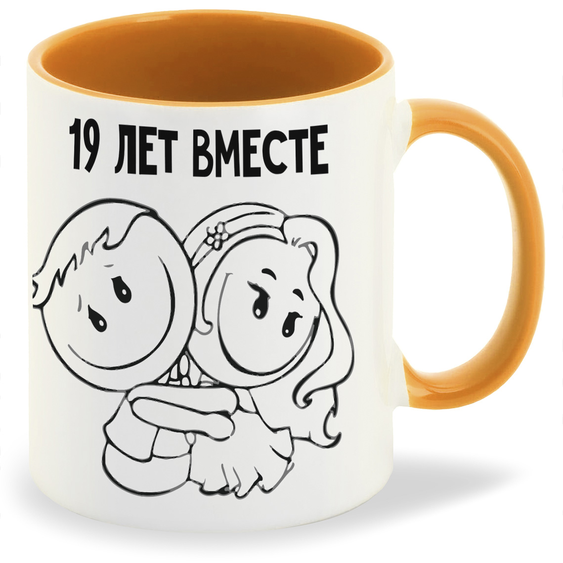 

Кружка CoolPodarok 19 лет вместе, 19 лет вместе
