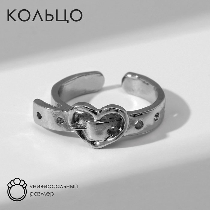 

Кольцо из бижутерного сплава Queen Fair 9075181, без вставки