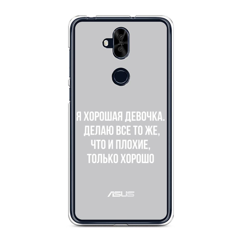 

Чехол для Asus Zenfone 5 Lite (ZC600KL) "Хорошая девочка", 43150-6