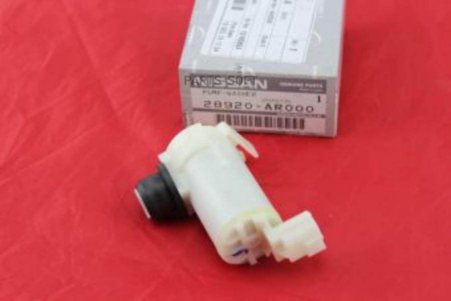 

Washer Motor NISSAN арт. 28920AR000