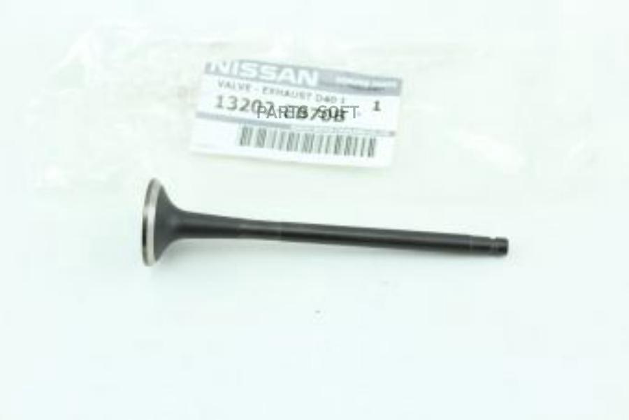 Valve.Exhaust NISSAN арт. 13202EB70B 100047840261