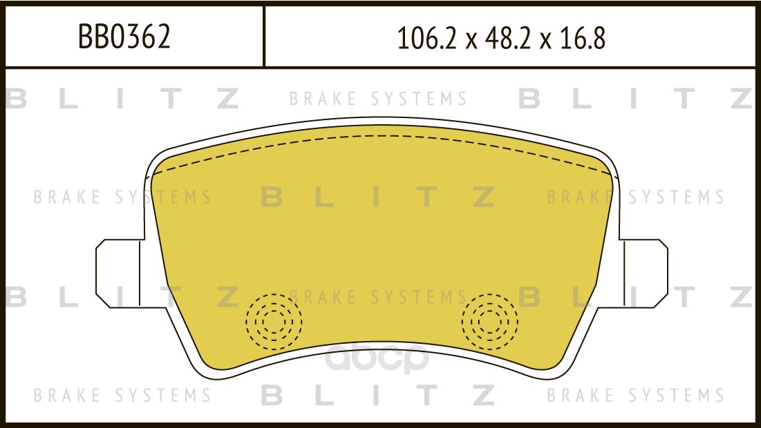 

Тормозные колодки BLITZ задние дисковые bb0362