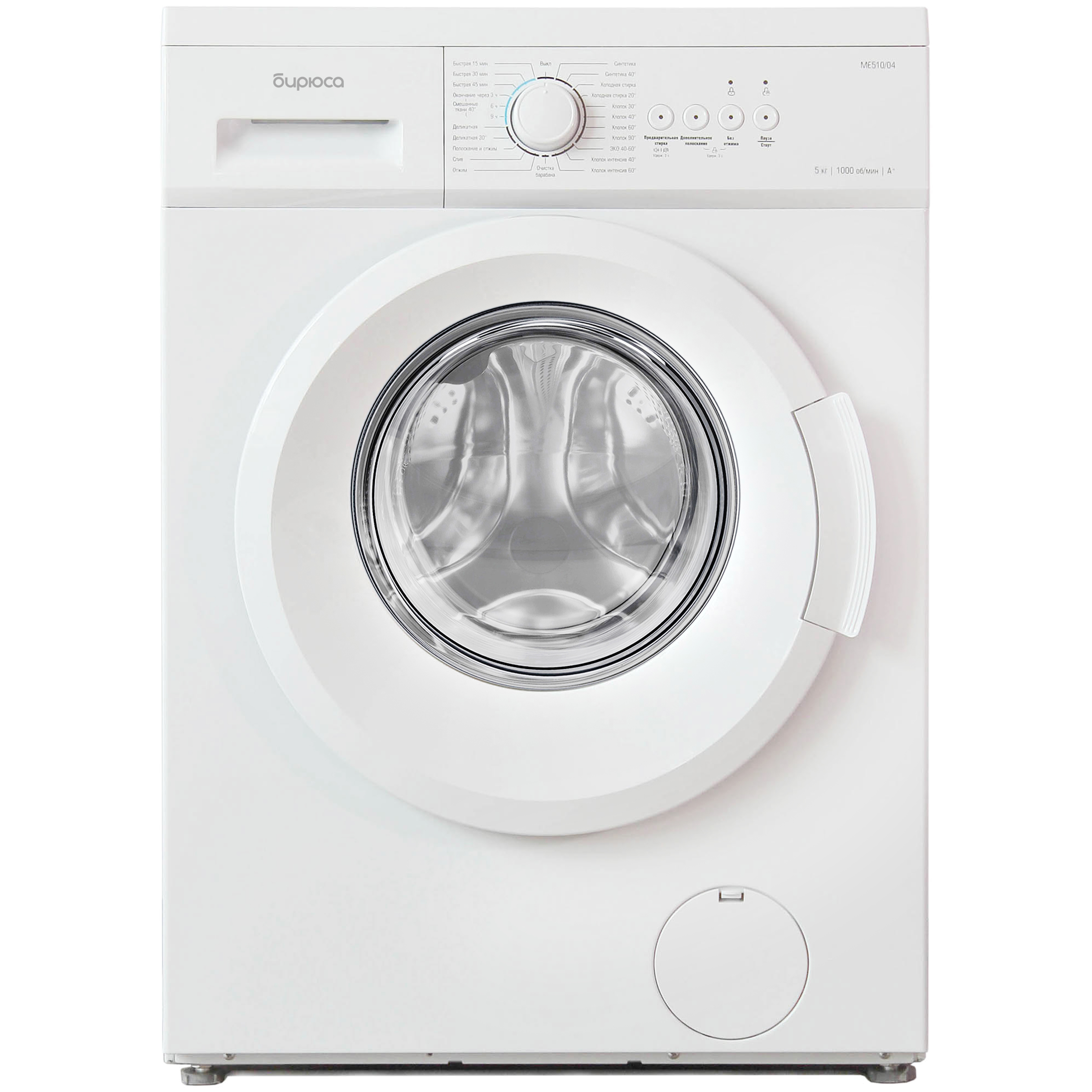 

Стиральная машина Бирюса WM-ME510/04 белый, WM-ME510/04