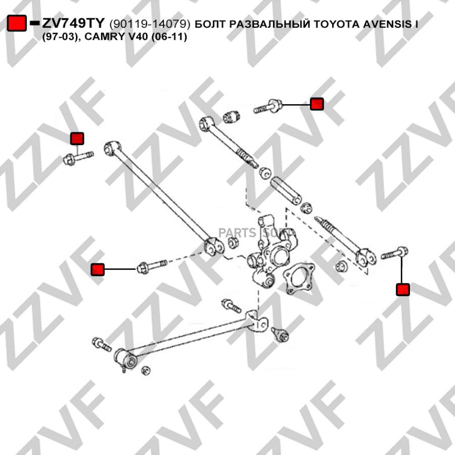 

Болт Развальный Toyota Avensis I 97-03, Camry V4 1Шт ZZVF ZV749TY
