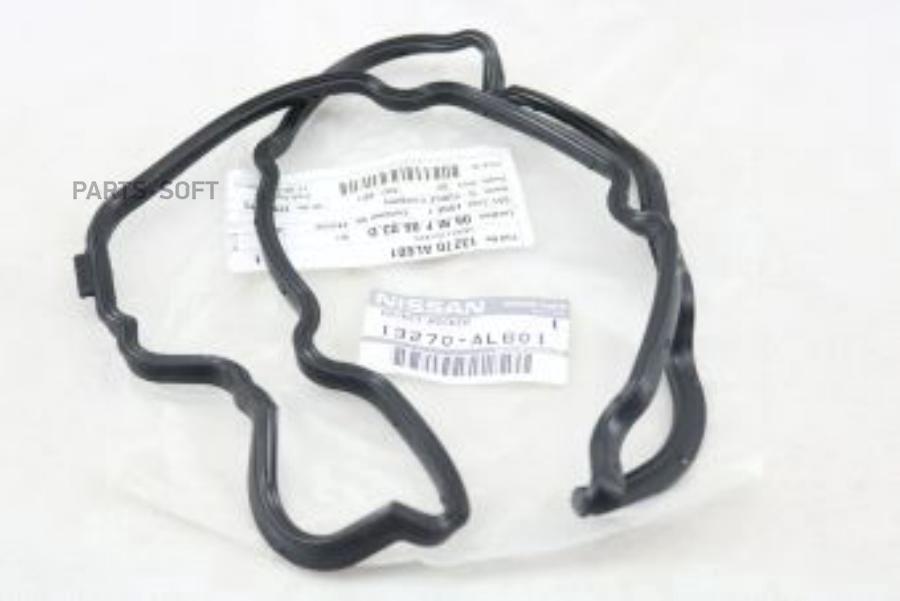 

Valve Cover Gasket, Rubber NISSAN арт. 13270AL601