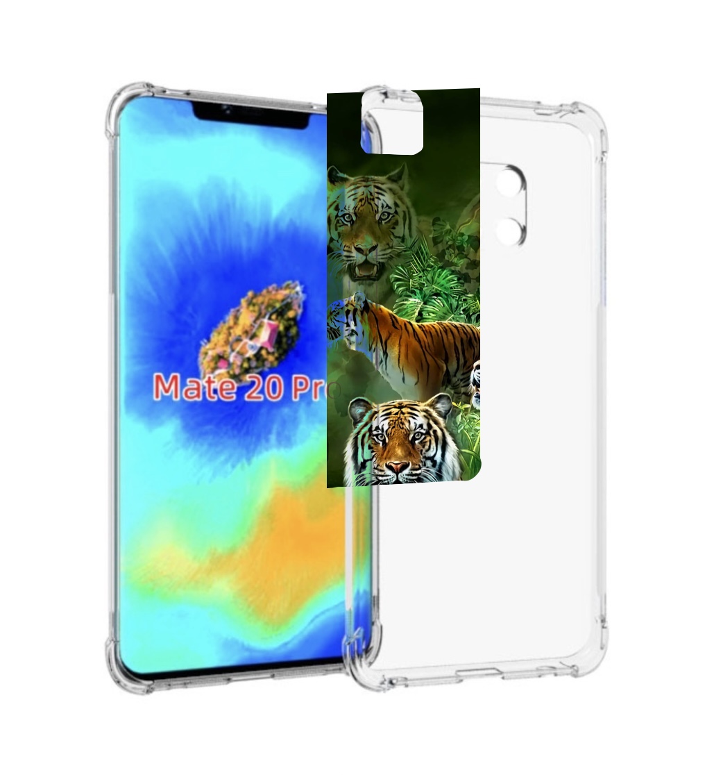 Чехол MyPads Тигры для Huawei Mate 20 Pro/Mate 20 RS 6.39