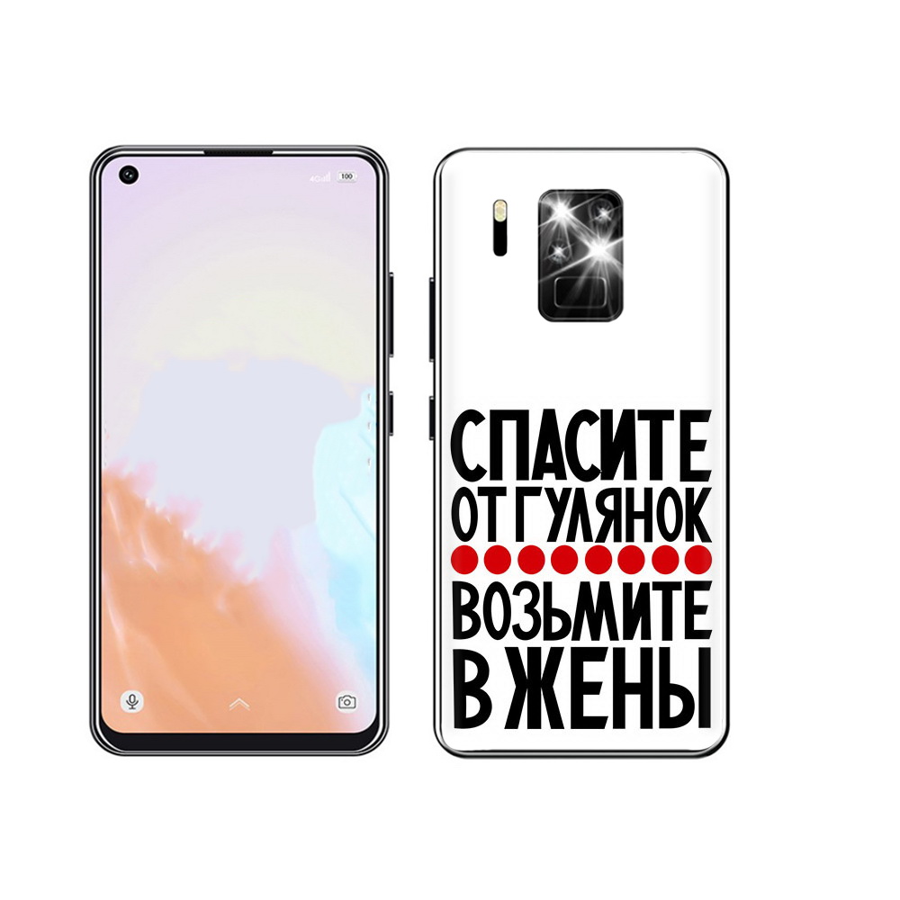 

Чехол MyPads Tocco для Oukitel C18 Pro Спасите от гулянок возьмите в жены, Прозрачный, Tocco