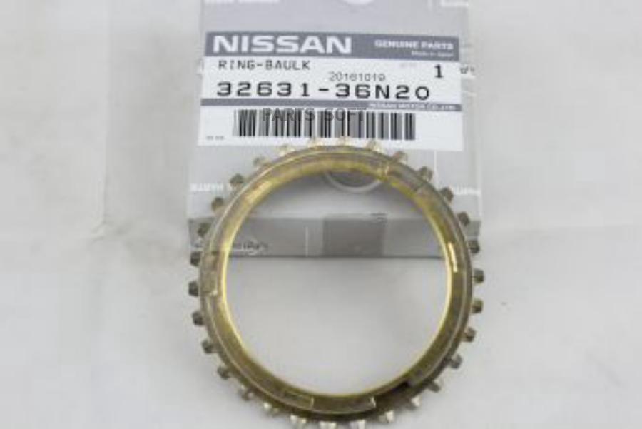 

Synchronizer Set NISSAN арт. 3263136N20