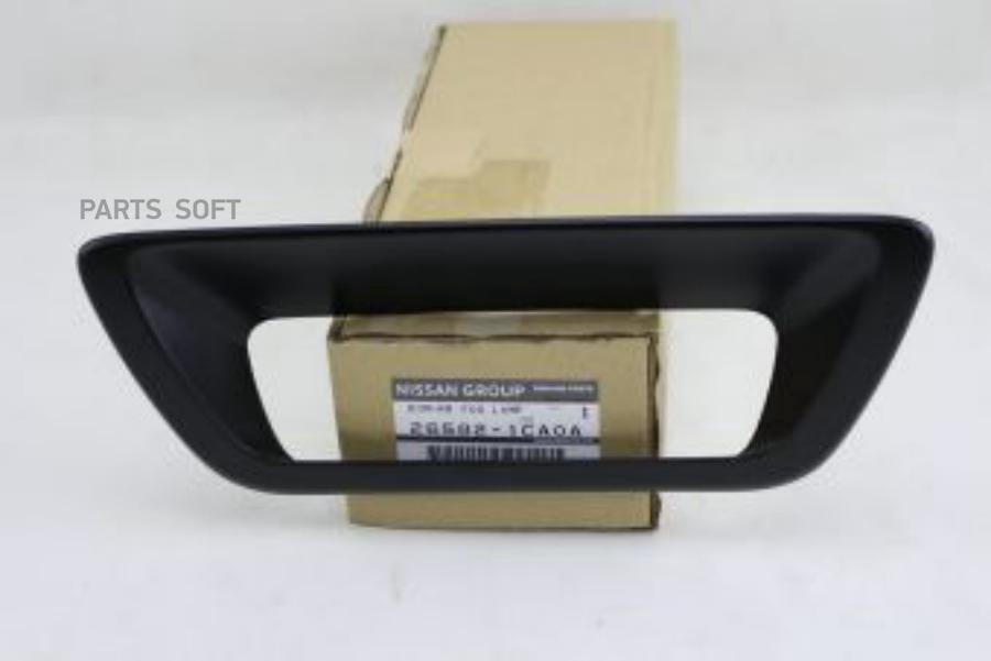 

Support,S/A Radiator NISSAN арт. 265821CA0A