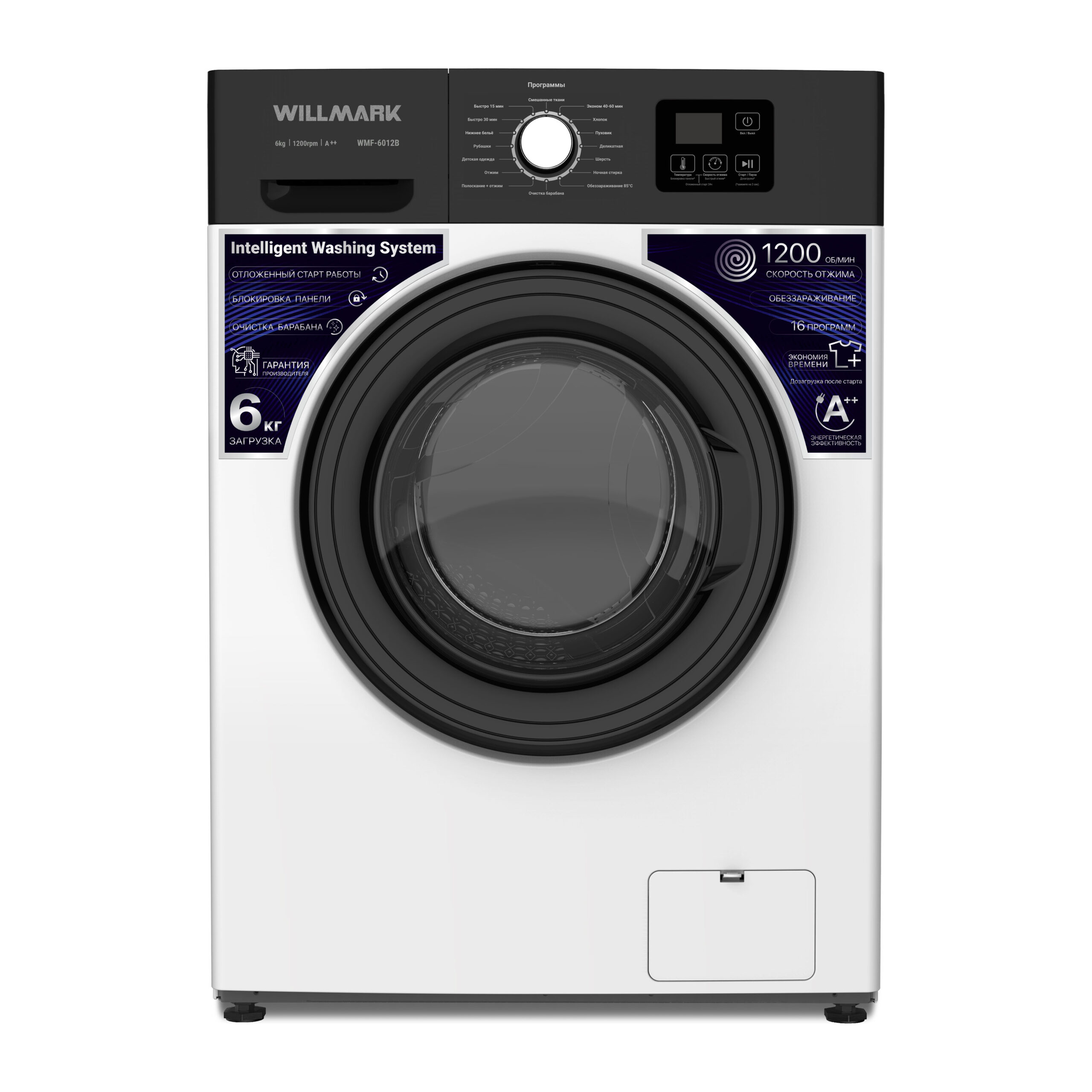 

Стиральная машина WILLMARK WMF-6012B белый, WMF-6012B