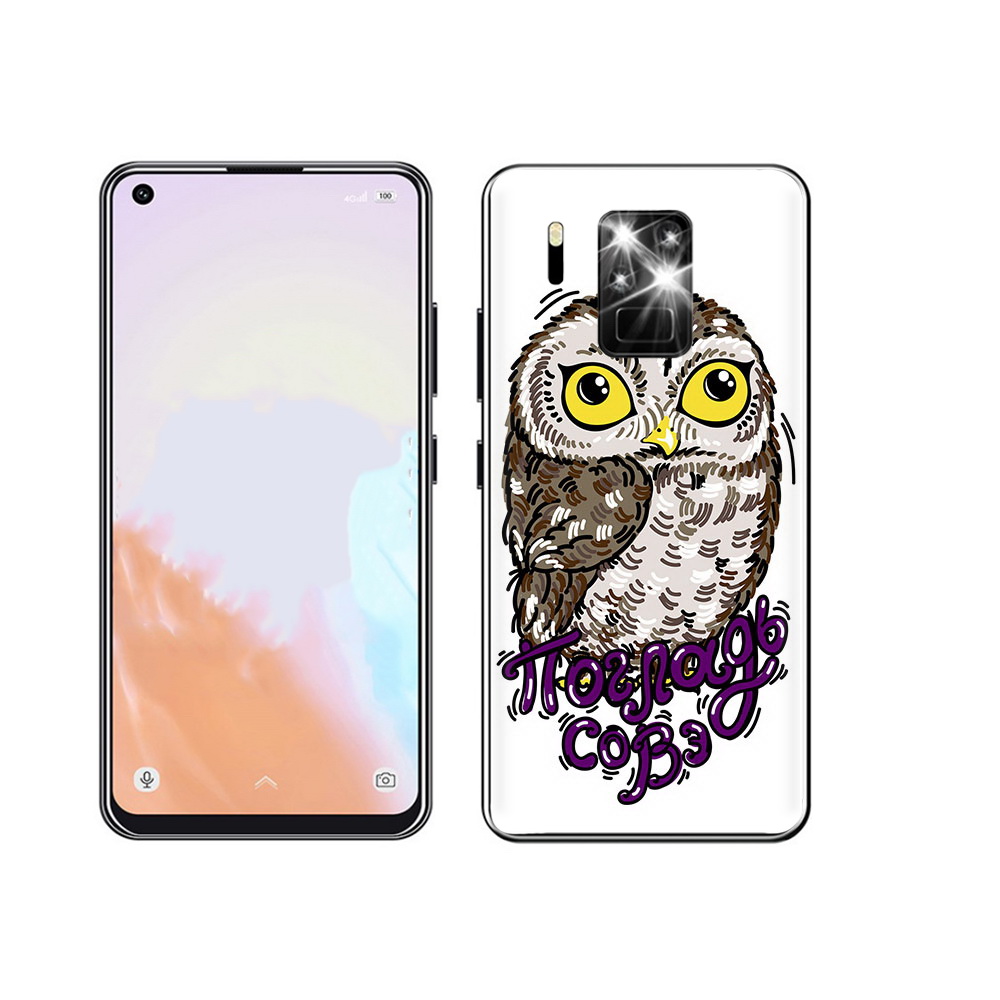 

Чехол MyPads Tocco для Oukitel C18 Pro Погладь Совэ, Прозрачный, Tocco