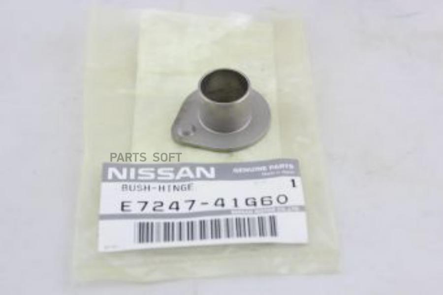 Seal Bushing NISSAN арт. E724741G60