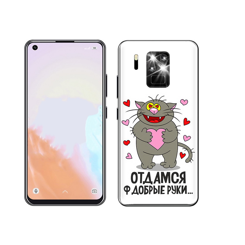

Чехол MyPads Tocco для Oukitel C18 Pro Отдамся в добрые руки, Прозрачный, Tocco