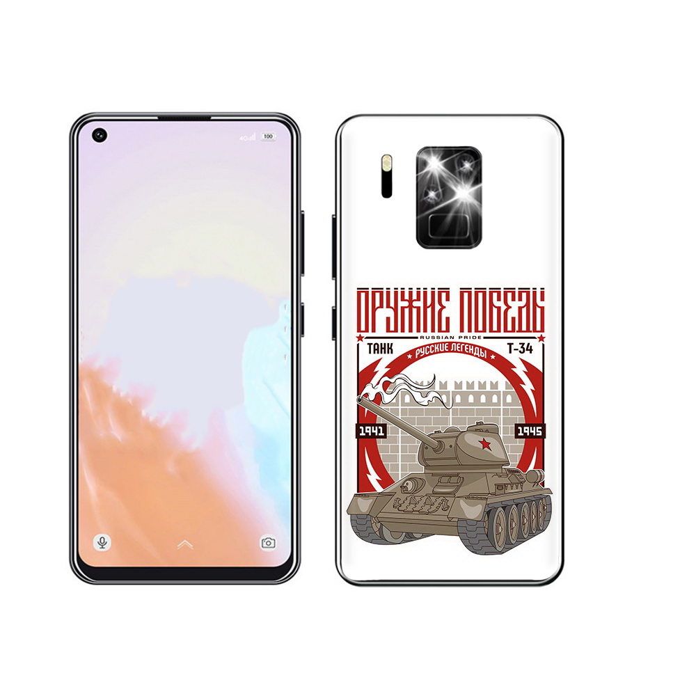 

Чехол MyPads Tocco для Oukitel C18 Pro Оружие победы, Прозрачный, Tocco