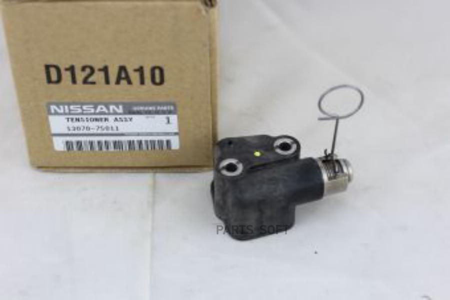 

Rollers Assy NISSAN арт. 130707S011