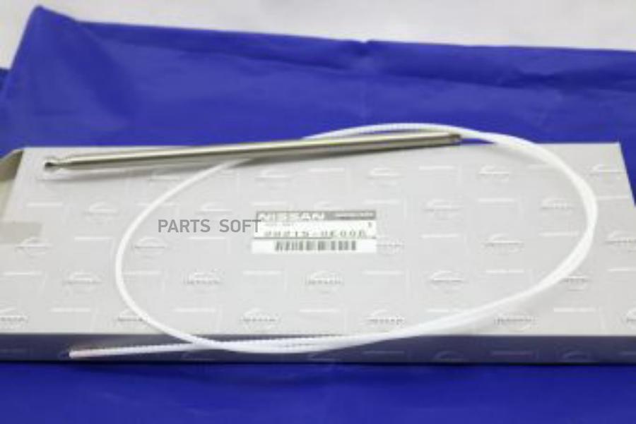 

Rod antenna NISSAN 282150E006