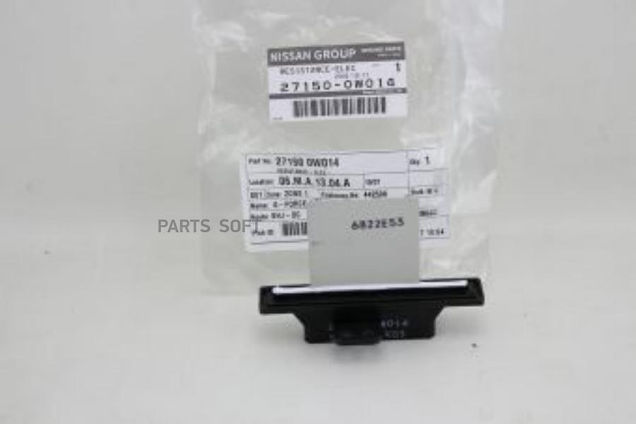 Resistor NISSAN арт 271500W014 3950₽