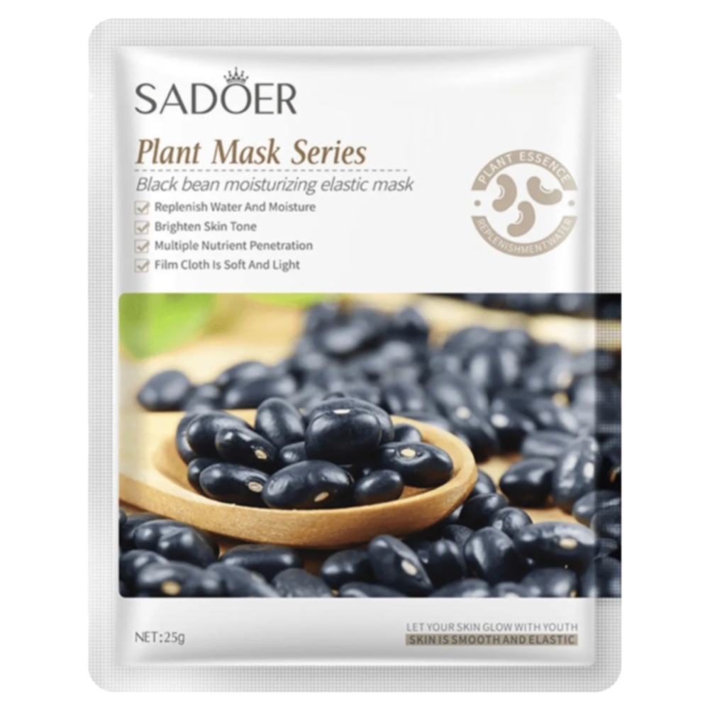 Тканевая маска для лица Sadoer Увлажняющая с экстрактом черной фасоли 25 г семена фасоль вьющаяся розалинда ц п 5г