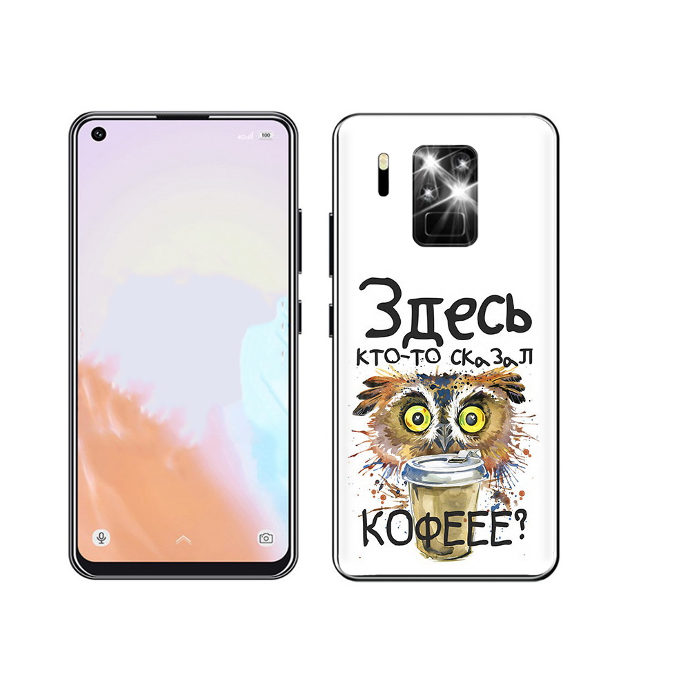 

Чехол MyPads Tocco для Oukitel C18 Pro Любительница кофе, Прозрачный, Tocco