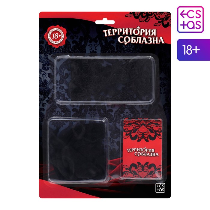 

Эротический набор для двоих Территория соблазна, 3 в 1 (10 карт, маска, чулки), 18+