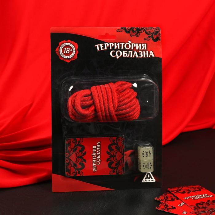 

Эротический набор Территория соблазна, 3 в 1 (10 карт, верёвка, 2 неоновых кубика), 18+
