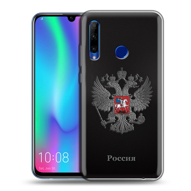 

Чехол для Honor 20e с рисунком и защитой камеры, 68410
