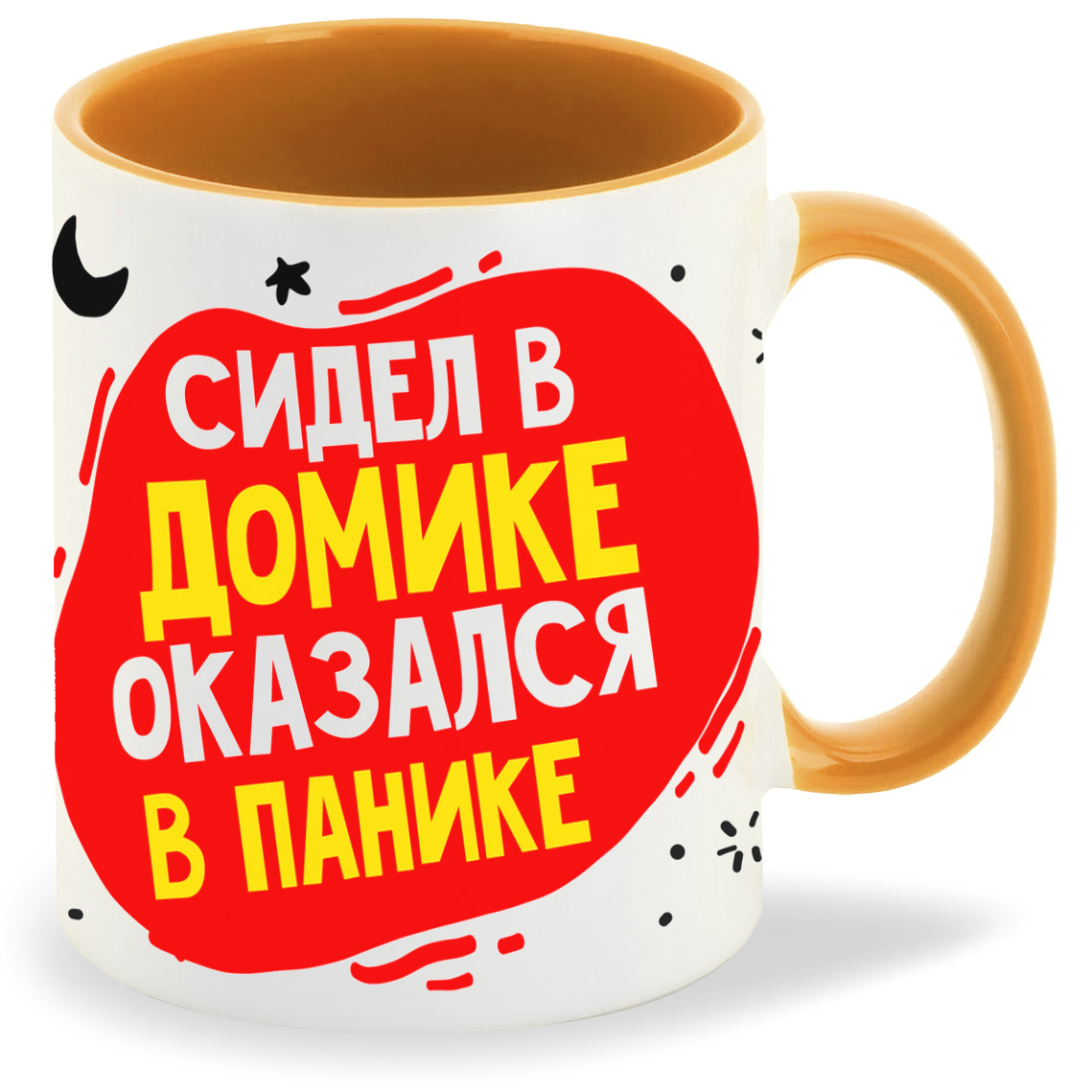 

Кружка CoolPodarok Прикол Короновирус Сидел в домике оказался в панике, Прикол Короновирус Сидел в домике оказался в панике