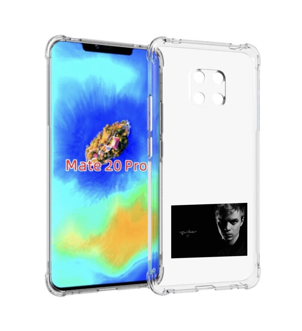 Чехол MyPads Правило Pharaoh для Huawei Mate 20 Pro/Mate 20 RS 6.39