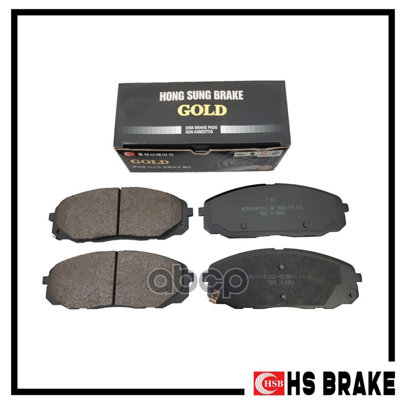 

Тормозные Колодки Hsb Передение Hp1052