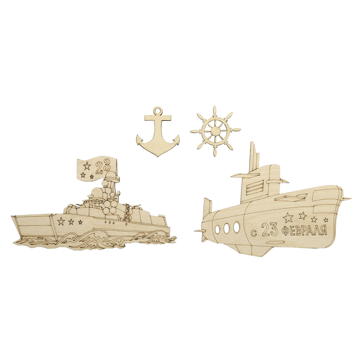 

НБ-08/23 Набор деревянных заготовок 'Военные Корабли', 4шт, Astra&Craft