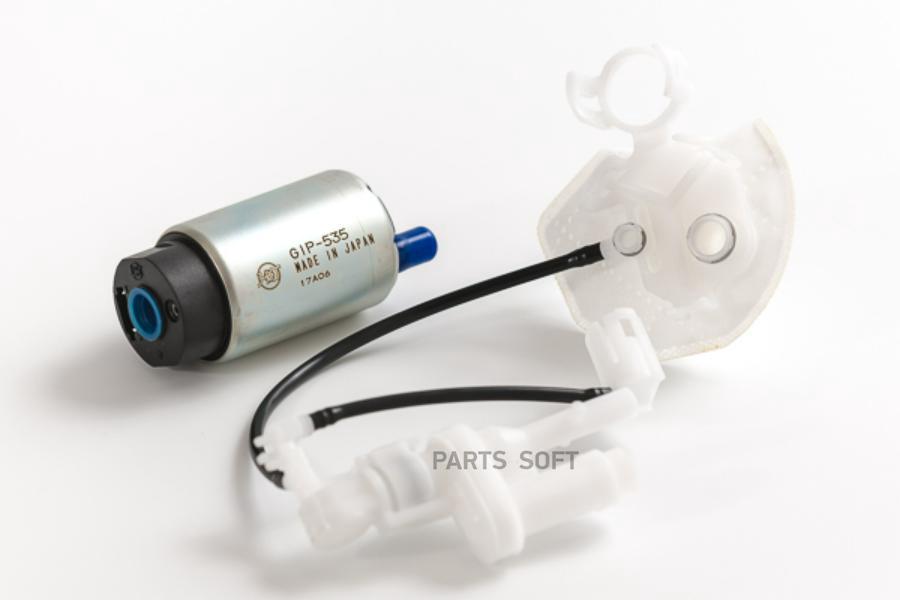 Насос топливный