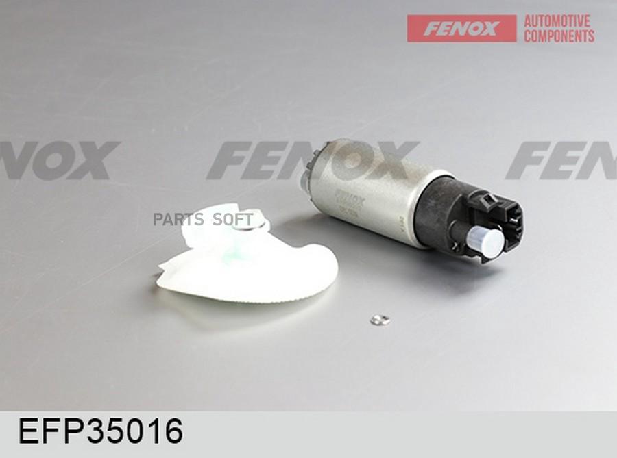 

Насос Топливный Efp35016 Nsii0024136177 FENOX арт. EFP35016