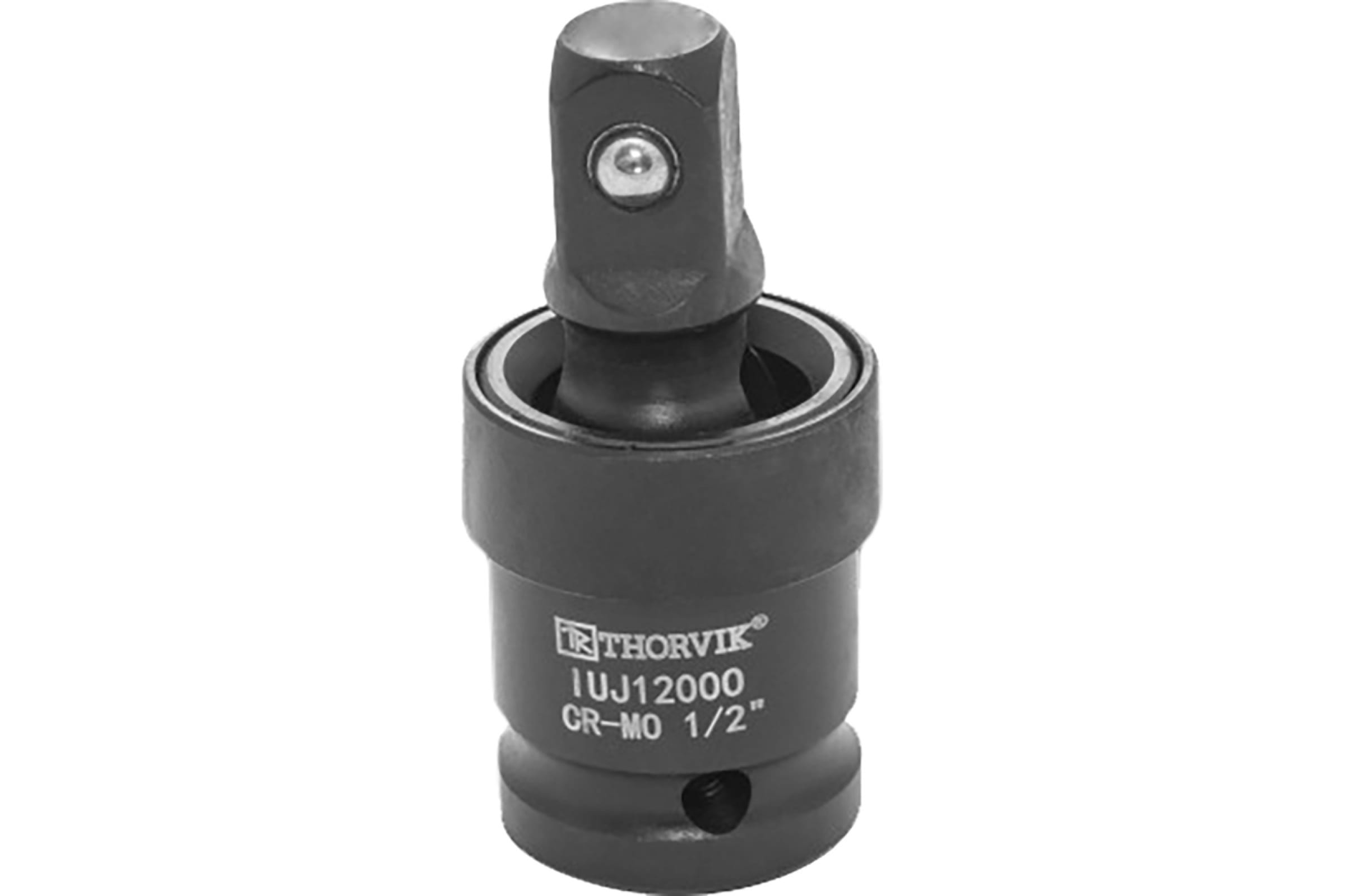 Thorvik IUJ12000 Шарнир карданный для ударного инструмента 1/2 DR 53465 карданный шарнир для ударного инструмента thorvik