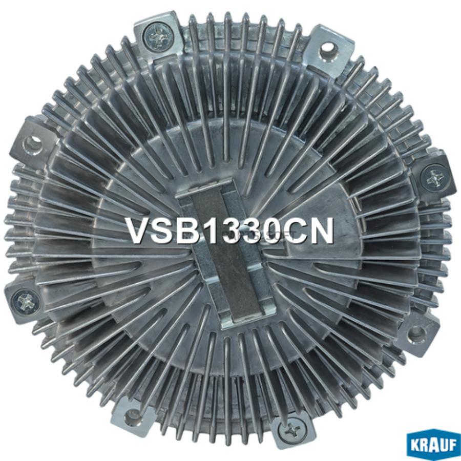 

Вискомуфта 1Шт Krauf VSB1330CN