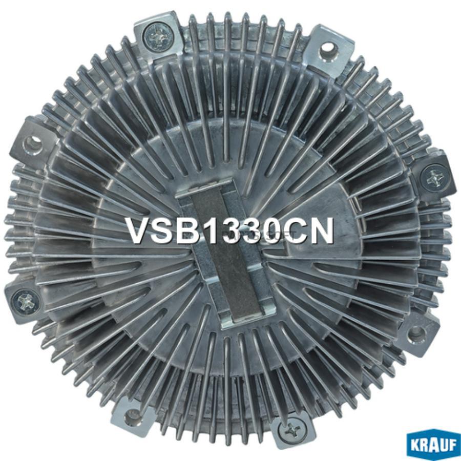 Вискомуфта 1Шт Krauf VSB1330CN