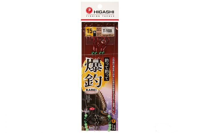 

Оснастка Higashi T-108 #15, Разноцветный, T-108