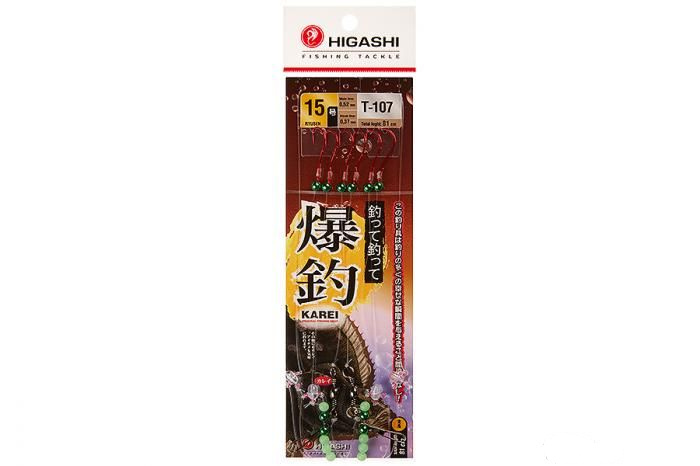 

Оснастка Higashi T-107 #15, Разноцветный, T-107